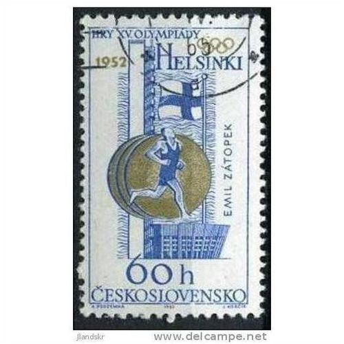 1965 Michel 1524 - cancelled