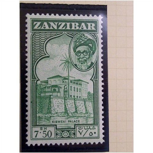 Zanzibar 1957 7s 50c Green Mounted Mint MM SG 371 Sc 262 stamp Kibweni Palace