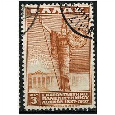 1937 Michel 394 - #3 fine used (o)