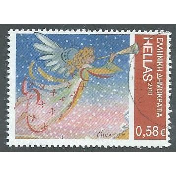 GRC 2010 58c 'CHRISTMAS' FINE USED (EBID43-402)