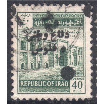 Iraq 1970 (Obligatory Tax) T936 - 5f on 40f Koranic School Abbasid Period - used