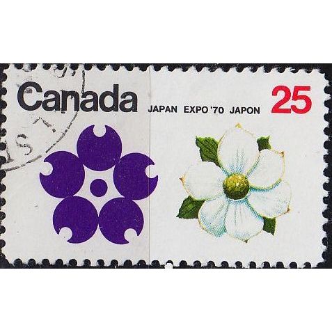 KANADA CANADA [1970] MiNr 0452 x ( O/used ) Pflanzen