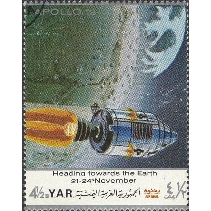 YEMEN REPUBLIC, SPACE, Apollo 12, Heading back to earth, blue 1970, 4½buqsha
