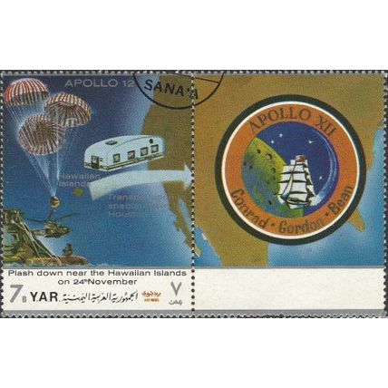 YEMEN REPUBLIC, SPACE, Apollo 12, Splashdown Hawaii, blue 1970, 7buqsha