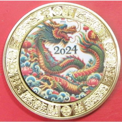 2024 Year Of The Dragon. Challenge Coin. Souvenir. A14b.