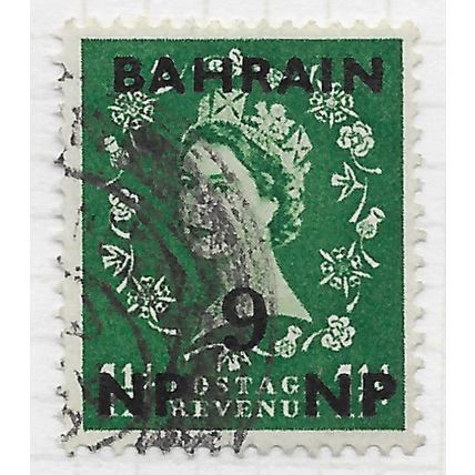 BAHRAIN 1957 QE2 WILDING GB OVERPRINTED 9np SG105 105 SG USED
