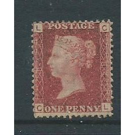 victoria 1d penny red sg 43 sg43 plate 84 unused lottle or no gum cl