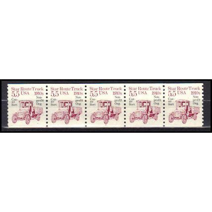2125a 5.5c Star Route Truck Fine MNH Dry Gum PNC 1/5 X0469