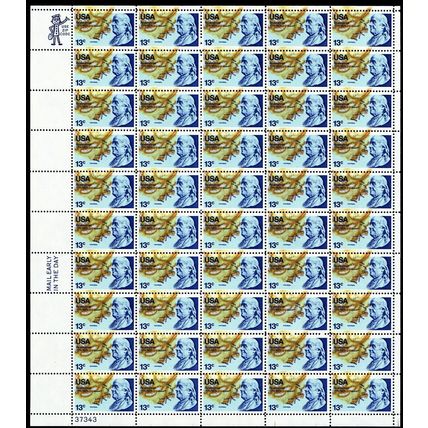 1690, MNH 13¢ Brown Color Shift Error Sheet of 50 Stamps - Scarce! - Stuart Katz