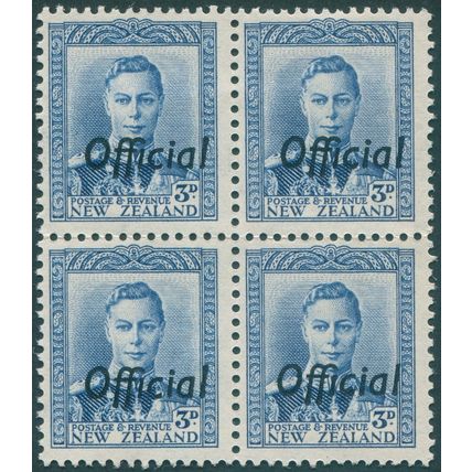 New Zealand 1941 3d blue Official SGO140 unused block x4