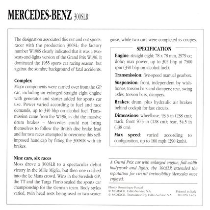 Collectors Club card. Classic Cars. Mercedes-Benz 300SLR