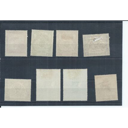 Pakistan stamps. 1950s MH lot. (AH379)