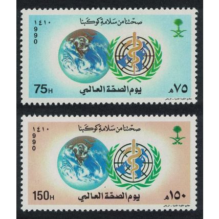 Saudi Arabia World Health Day 2v 1990 MNH SG#1662-1663 MI#1030-1031 Sc#1113-1114