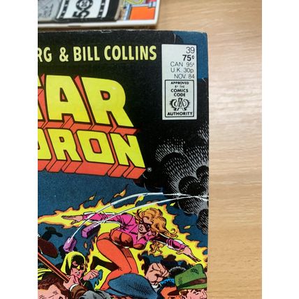 DC COMICS ALL-STAR SQUADRON #39 NOV 1984 (VFN+) COMIC (LL)