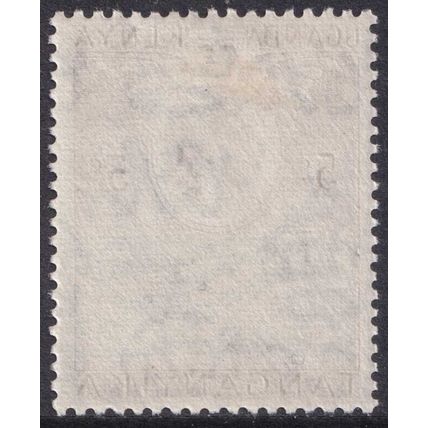 Kenya Uganda Tanganyika QEII 1954-59 5c Black Deep Brown Dam SG167 Mint MLH
