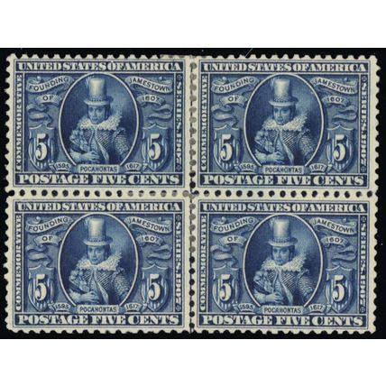 330, Mint F/VF HH 5¢ Block of Four SCV $625 * Stuart Katz