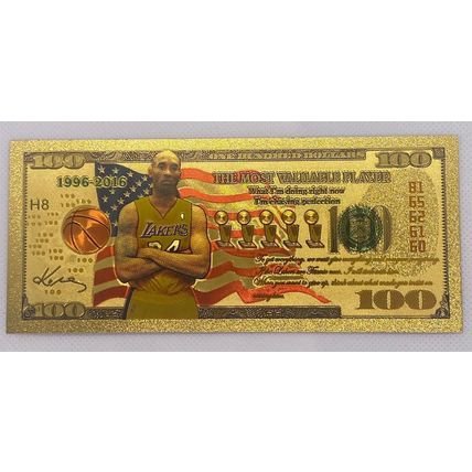 Kobe Bryant MVP Commerative Gold Certificate/24kt Gold Foil Lot Of 17