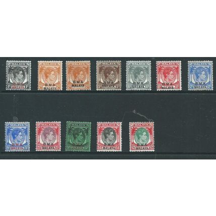malaya malaysia mnh B.M.A. malaya hm range priced as cheapest sg1