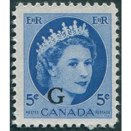 Canada 1955 5c. bright blue Official SGO205 MNH