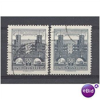 Austria.SG1298 50g Heiligenstadt flats.Fine Used.nb11