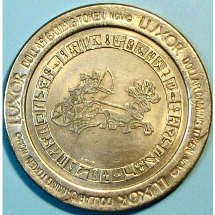 Luxor. $1 Casino Token. Las Vegas, NV. Chariot. R67.