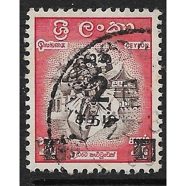 1963 SG 477 - #6 fine used (o)