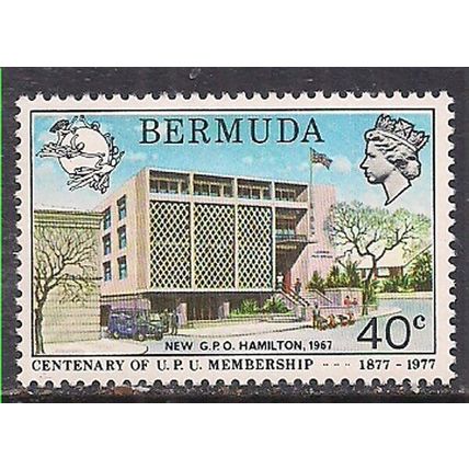 Bermuda 1977 QE2 40cents SG 378 MNH ( B141 )