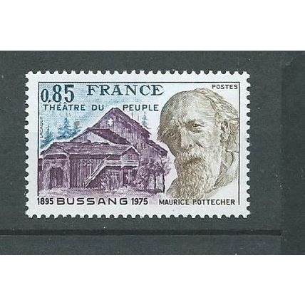 france stamps sg2085 1975 mnh sg 2085 people's theatre