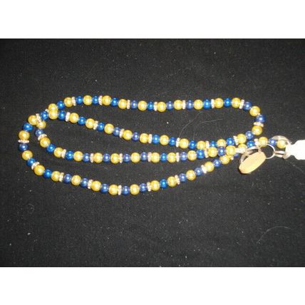 One off 26" Cream & blue lanyard cord sun reading driving glasses