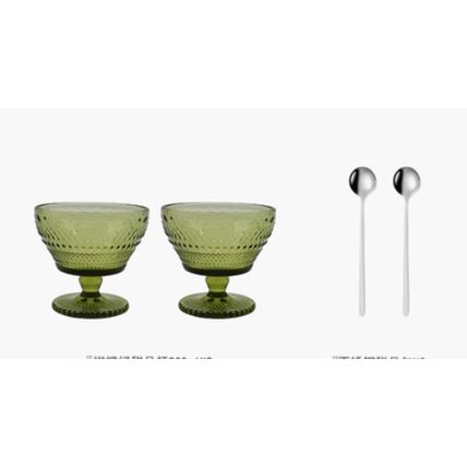 Glass Coffee Cup And Saucer Thick Heat-resistant Stained Retro Avocado Glass