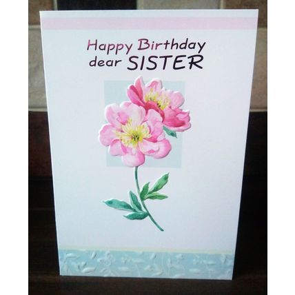 Sister Birthday Card - 00005