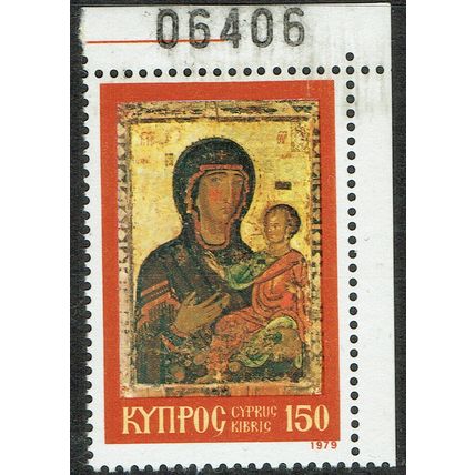 Cyprus 1979 Christmas 150m Multicoloured SG535 UM