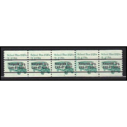 2123a 3.4c School Bus Fine MNH Dry Gum PNC 2/5 X0189
