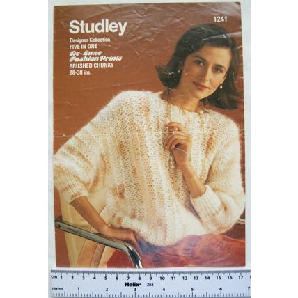 Vintage: Studley 1241 sweater, brushed chunky