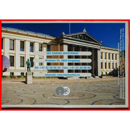 UNIVERSITY 1811 RARE: NORWAY★ BU SET 2011! HARALD V (1991-)★LOW START★NO RESERVE
