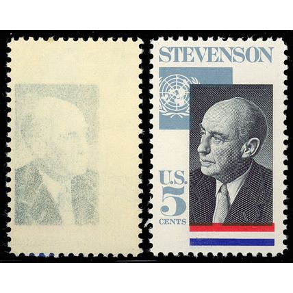 1275, Partial Reverse Printing Under Gum ERROR - Mint NH - Stuart Katz