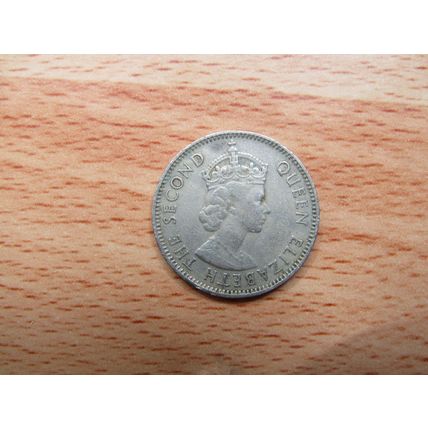East Africa 1955 50 Cents Coin