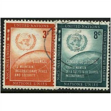 1957 Michel 62/63 - fine used (o)