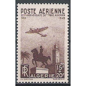 ALGERIE N° PA 13 NEUF ** ( MNH )
