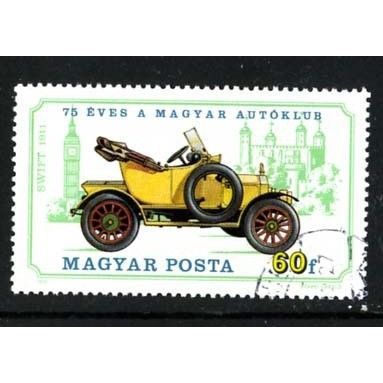 HUNGARY 1975 - Swift Historic Car - 60f - Transport - Motor Cars - CTO