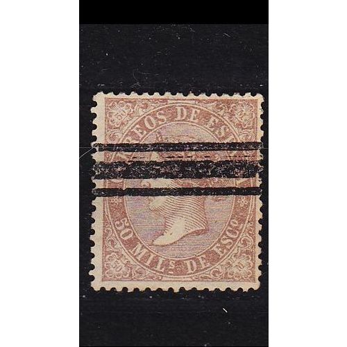SPANIEN SPAIN [1868] MiNr 0093 ( O/used ) [01] Balken-O