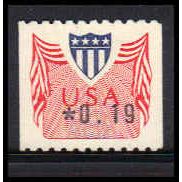 CVP31b 19c Shield Very Fine MNH Dry Gum PA4632