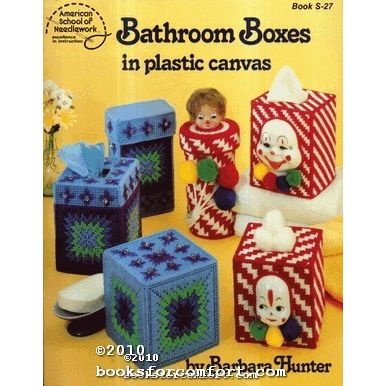 Bathroom Boxes in plastic Canvas Book S-27