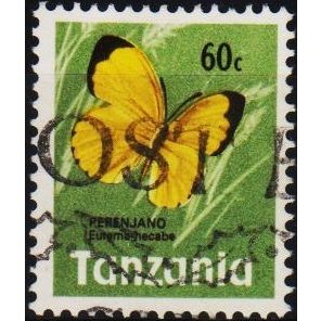 Tanzania. 1973 60c S.G.165 Used