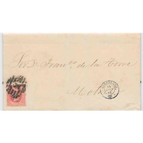 Spain #62 1864 Barcelona to Grenada Motril, Oblite #2 cancel