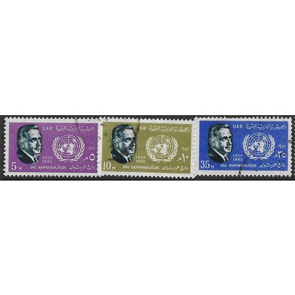 1962 Michel UAR 154/156 - fine used (o)