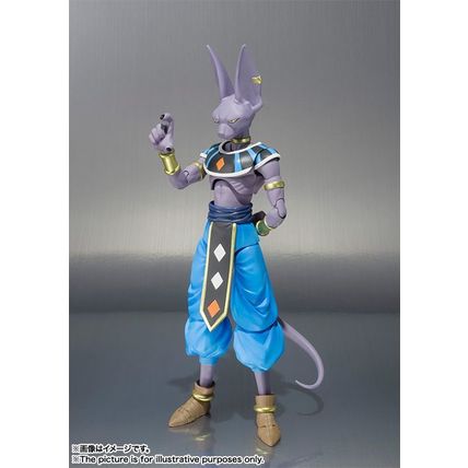Dragon Ball Super Beerus S.H.Figuarts