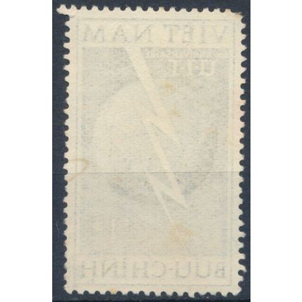 1st Anniv of Admission Into ITU - South Vietnam 1952 - F H - MiNr 81