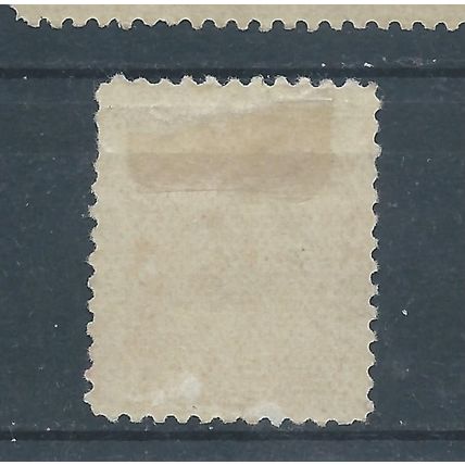Canada stamps. 1911-22 George V 2c MH. (X029)