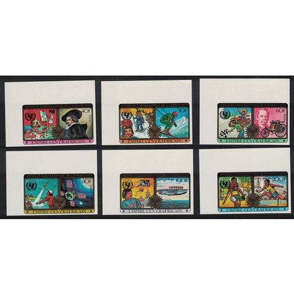 Central African Empire Rubens Moscow Olympic Games 6v Imperf Corners 1979